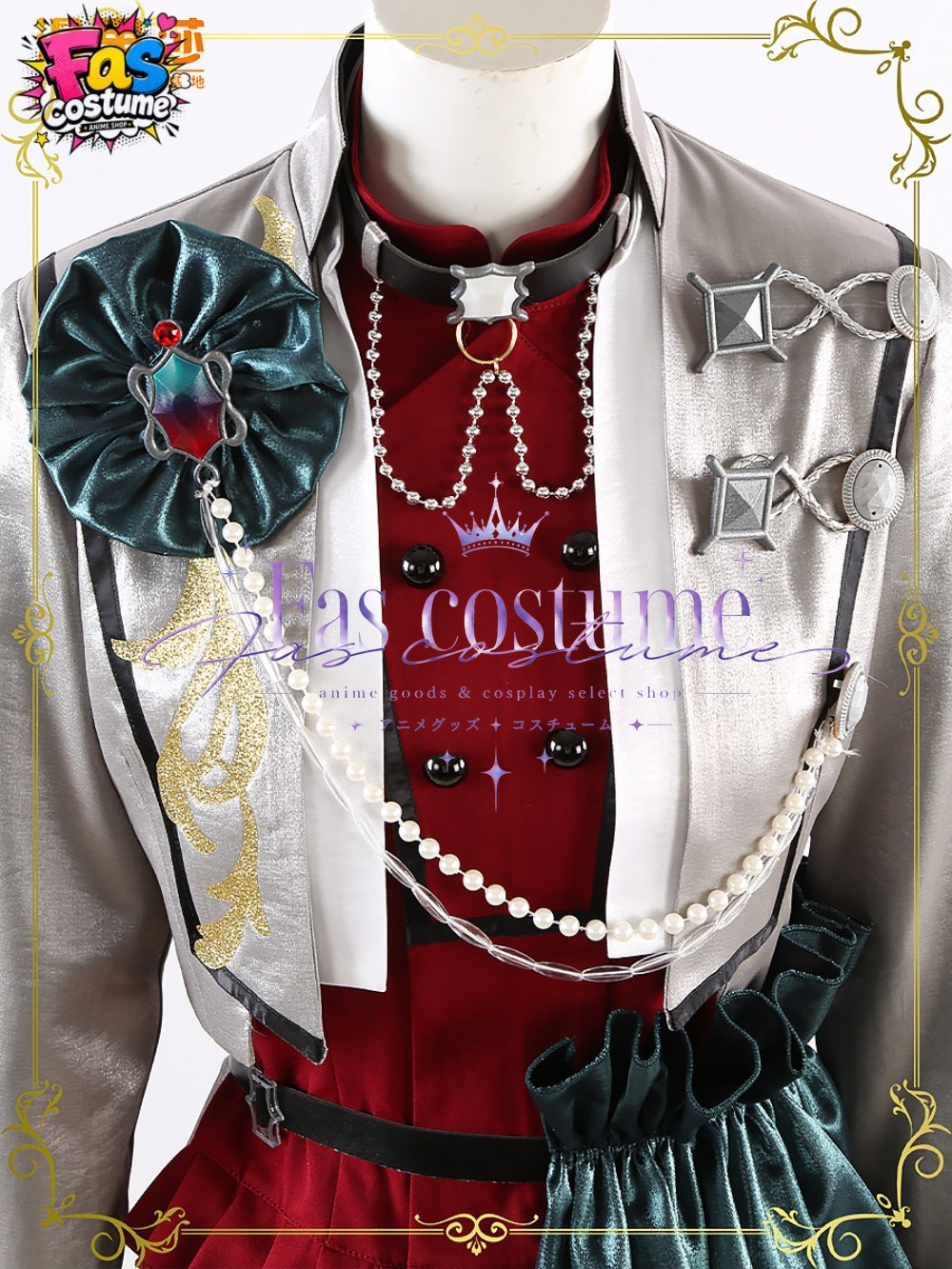 Ibara Saegusa Second Solo Outf - Photography Solo review and price